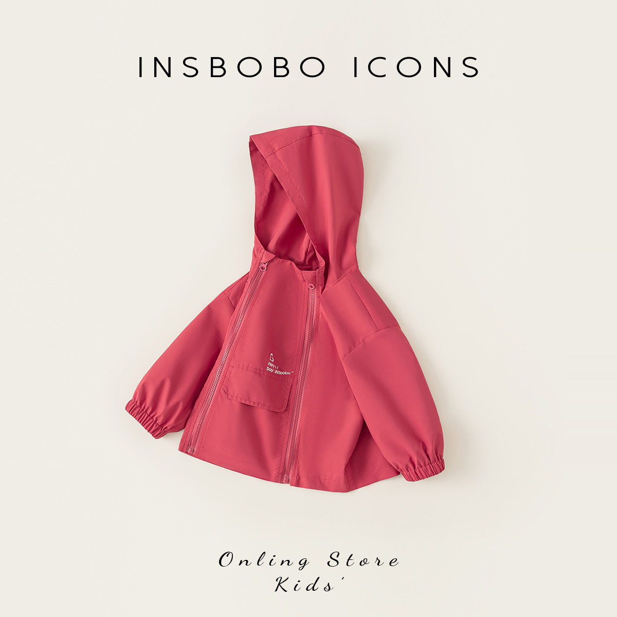 INSbobo女童冲锋衣2026春季新款儿童外套小女孩春秋上衣连帽衣服,童装/婴儿装/亲子装,普通外套,淘宝优惠券,粉丝福利购,淘宝优惠卷