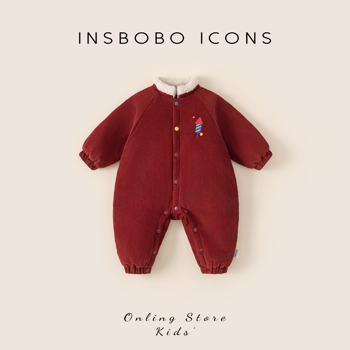 INSbobo儿童毛毛领节日氛围爬服