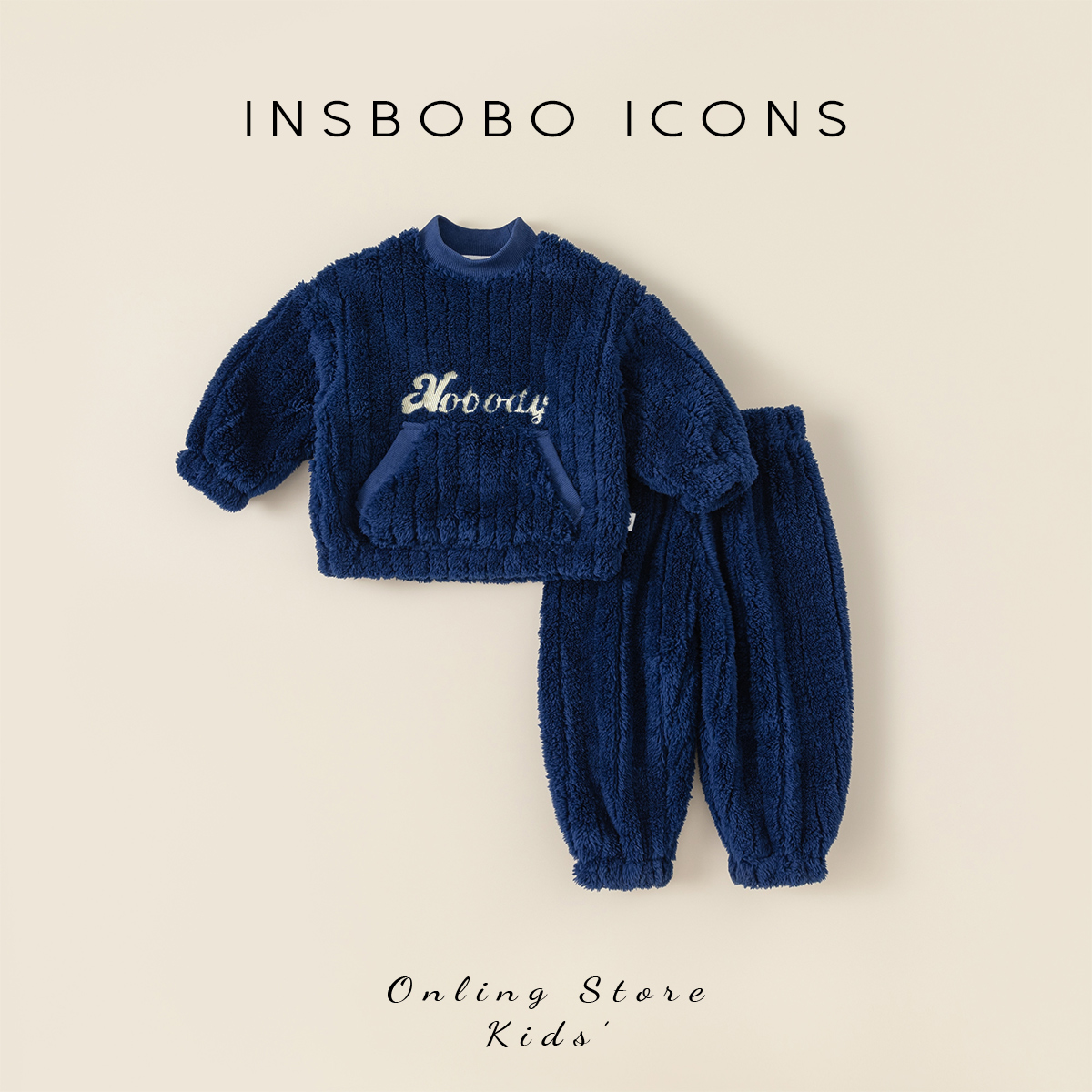 INSbobo双面提花毛绒家居服套装