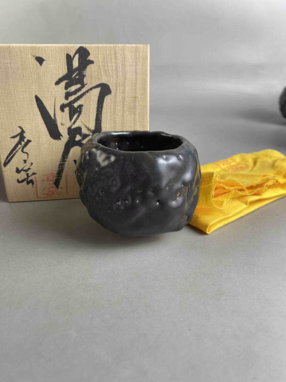 亭窑窑变汤吞茶杯茶道具用品杯子茶杯