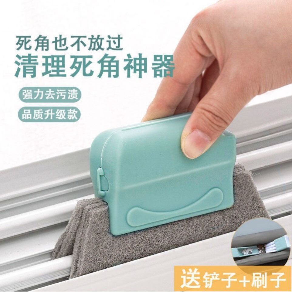 家用门窗窗户清洁工具多功能凹槽缝隙清洁刷窗槽沟槽清洁死角刷子
