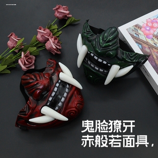 杰森塑料面具爆款万圣节化装舞会Jason曲棍球