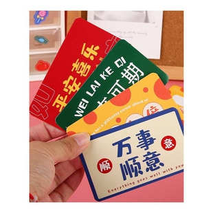 儿童创意刮刮卡小学生奖励抽奖教师diy自制幸运抽奖箱初中生激励