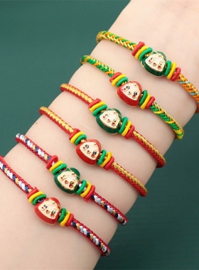 端午节五彩绳手链男女宝宝儿童婴儿手工编织手绳小粽子五彩线绳子