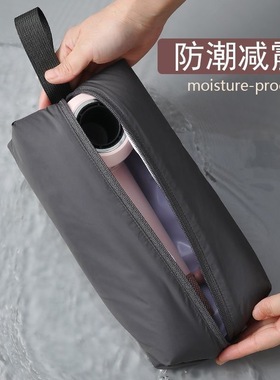 适用戴森吹风机收纳包Dyson HD08 HD15 HD16徕芬吹风机旅行收纳盒