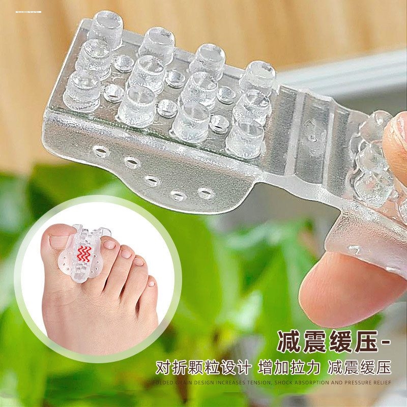 大拇指外翻脚趾矫正器可穿鞋大脚骨分趾器分离器分隔防挤压固定器