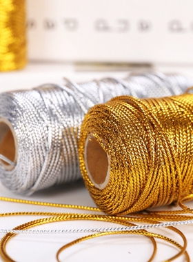 手链项链绳鲜花礼盒包装DIY甜品蛋糕绑带