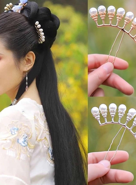 汉服头饰全套超仙发簪古风后压发梳簪子古装发饰仙女排簪