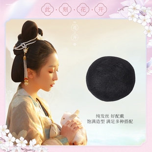 汉服扁扁的软发包假发包两鬓垫发包纯发丝自然款发包