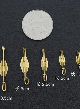 金色别针扣针金属德式别针P形安