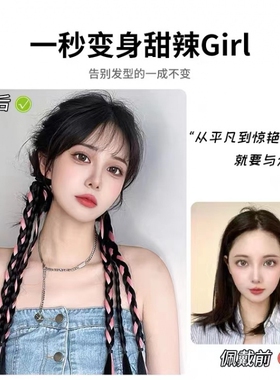 假发马尾女泡泡辫子双马尾蓬松自然甜酷网红仿真发麻花辫子假马尾