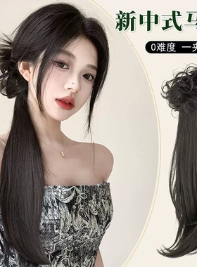 假发辫马尾女新中式古风高马尾假发抓夹汉服旗袍仿真发编发侧马尾
