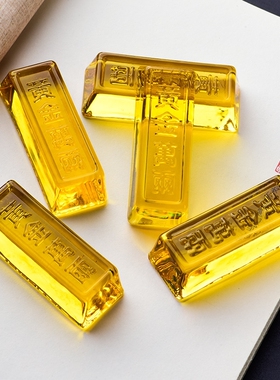 黄水晶玻璃琉璃金条金砖黄金万两结缘家居摆件开业庆典装饰品