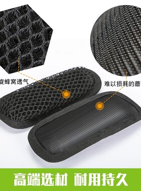 垫肩男包电脑背包减压牛津布垫肩包带垫肩带配件通用黑色肩垫