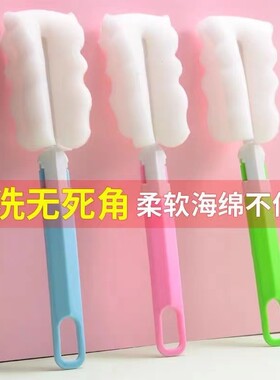 婴儿奶瓶刷高密度海绵替换头杯刷奶嘴刷洗奶瓶刷子单个清洁刷套装