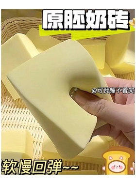 超级吸手指的kitty松饼原胚捏捏乐解压发泄squishy慢回弹玩具新款