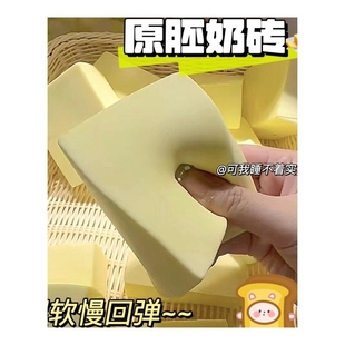 超级吸手指的kitty松饼原胚捏捏乐解压发泄squishy慢回弹玩具新款