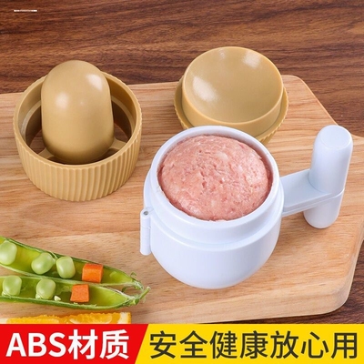 夹心肉丸子制作器大小号挤压圆子模具两件套手工做包馅牛肉丸神器