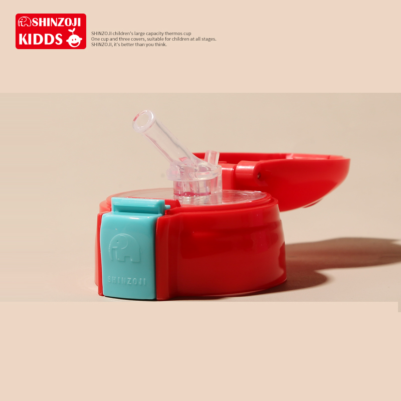 直饮盖子吸管吸嘴象本吉