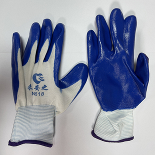 来安之PU丁腈手套 N518