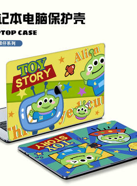 三眼仔笔记本电脑保护壳适用华为matebook14KLV W29MateBook 13 Xpro2022苹果airM1A2337M2A1466外壳配件