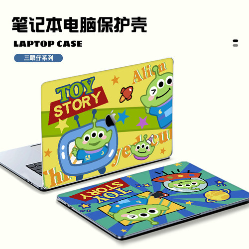 华为苹果笔记本电脑保护壳