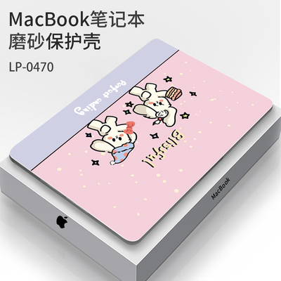 可爱狗狗笔记本电脑保护壳适用苹果macairA2159/A2338/A2141/A2992/A2918/pro15.6寸A1286可拆卸保护套配件