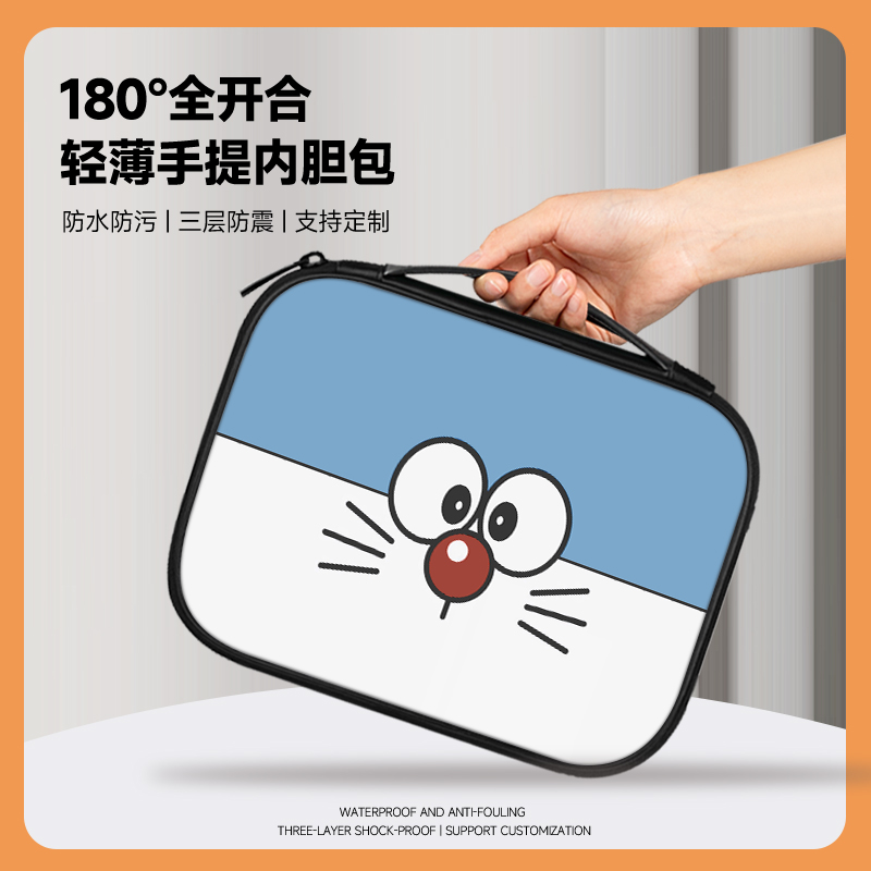 潮流精品,品质保证