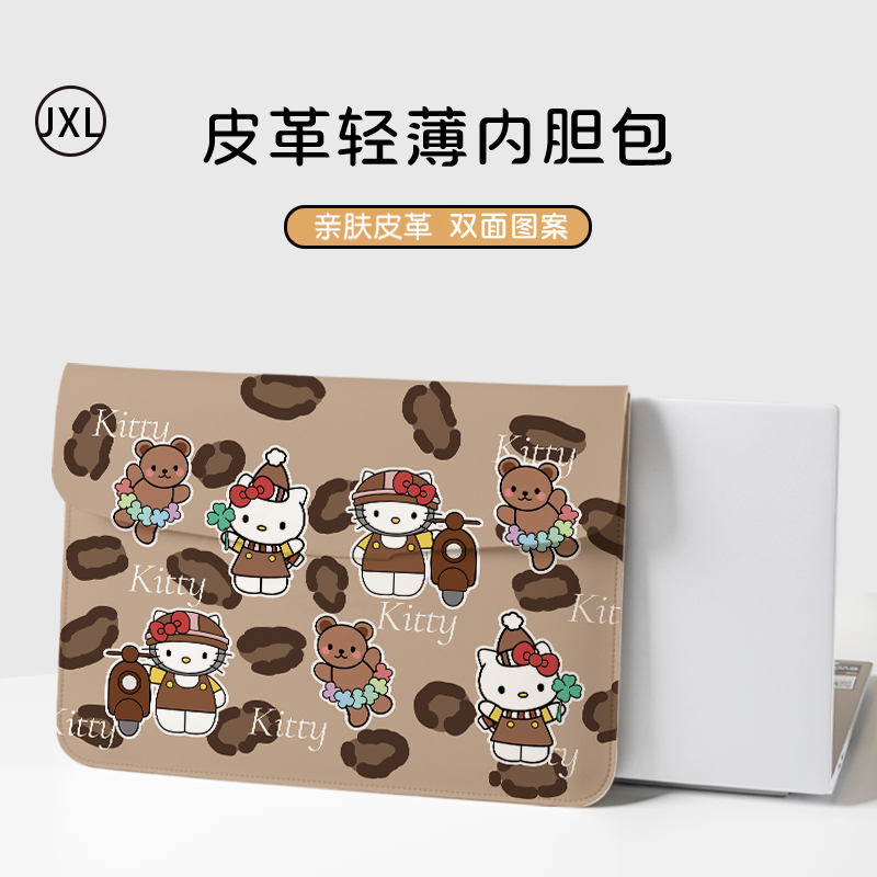 双面图案高清打印可来图定制