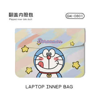 捷迅朗机器猫笔记本电脑翻盖内胆包适用小米air13.3苹果macpro14寸联想小新16.1寸华为15寸收纳袋无磁保护套