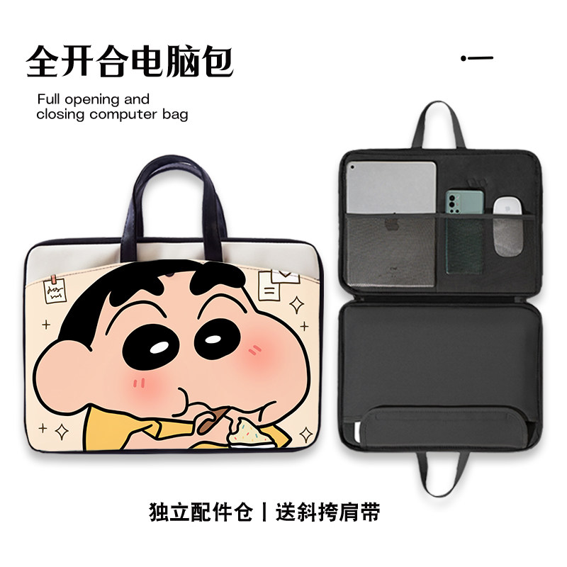 捷迅朗新款多功能笔记本电脑斜挎包适用于华为matebook14联想小新pro16苹果macair13.3手提惠普光影17游戏本