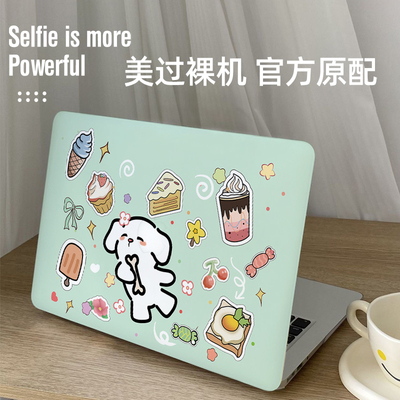 卡通笔记本电脑保护壳适用苹果macairA2159/A2338/A2141/A2992/A2918/pro15.6寸A1286可拆卸保护套配件
