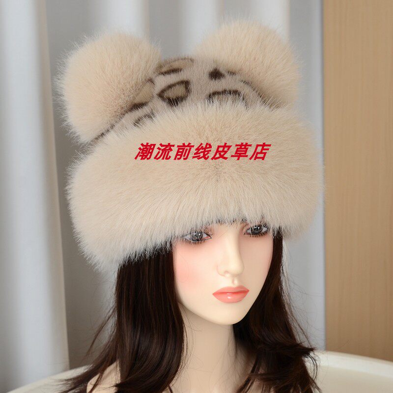 复古豹纹毛绒护耳帽女秋冬加厚保暖时尚防风包头帽可爱小熊耳朵帽