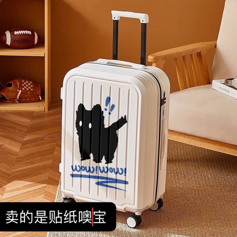 行李箱贴纸新款l卡通可爱