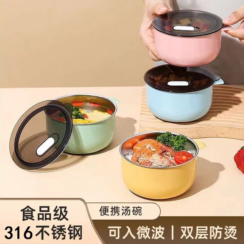不锈钢锅316食品级碗汤碗