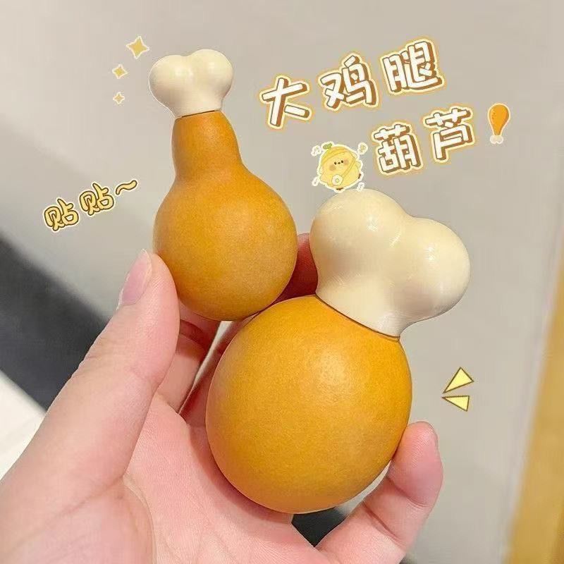 葫芦镶口配件大全骨头鸡
