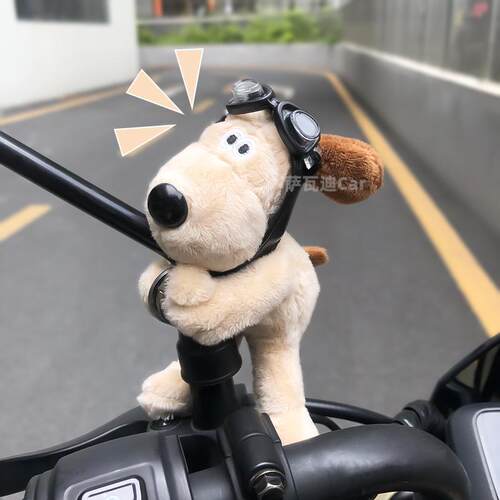 电车装饰小配件电动车后