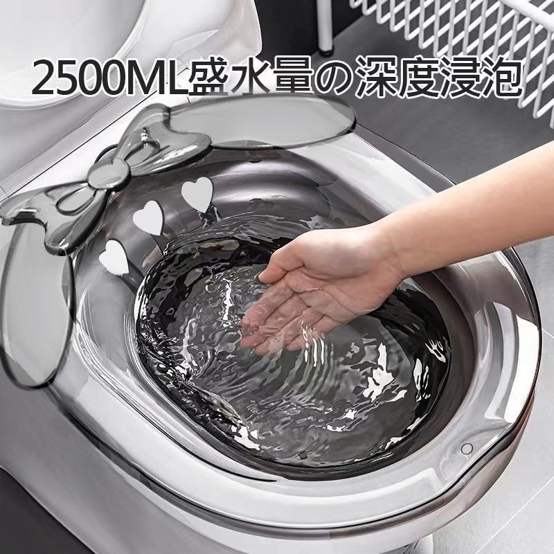 马桶上放的洗屁盆坐浴盆