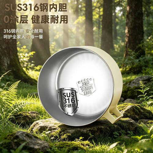 不锈钢锅316食品级碗316不锈钢泡面碗带盖大容量学生上班族方便面