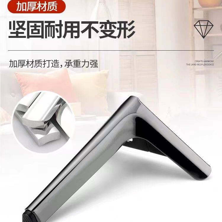 四角支撑架轻奢电视柜腿