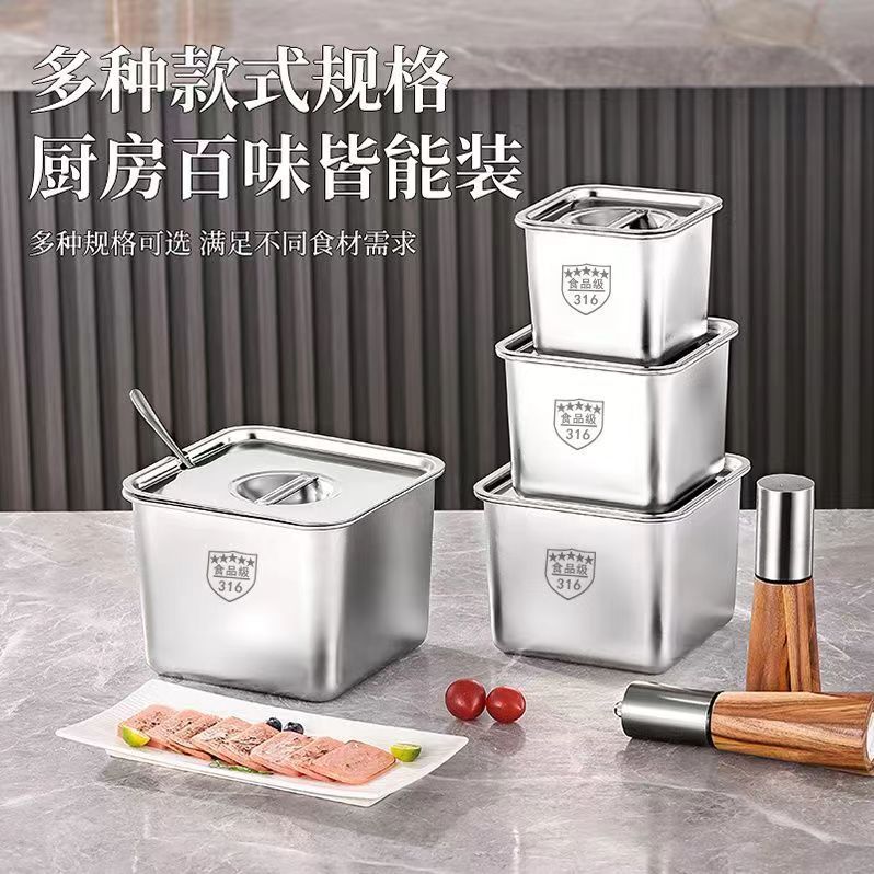 不锈钢调料盒316食品级味