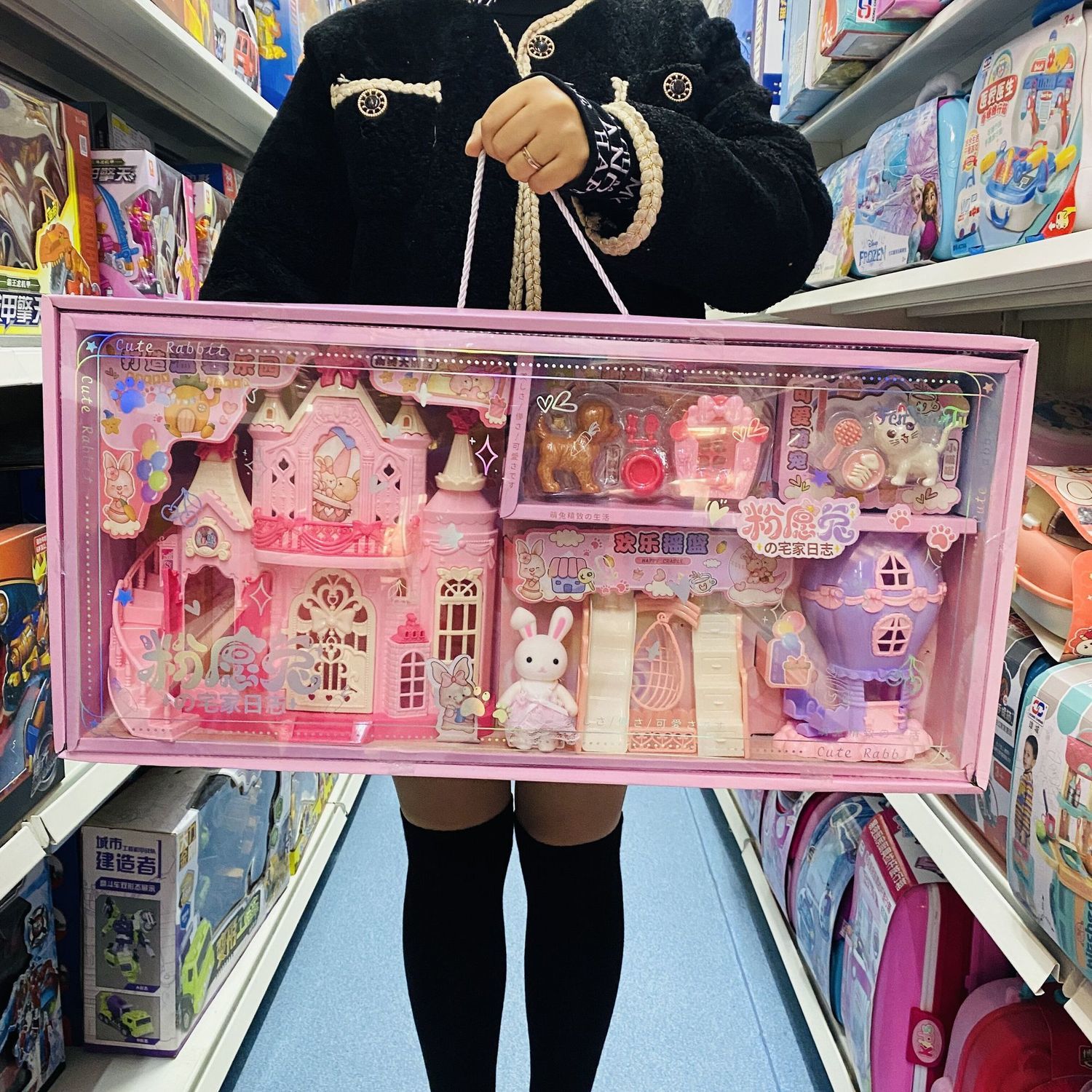 女童玩的玩具粉愿兔小兔