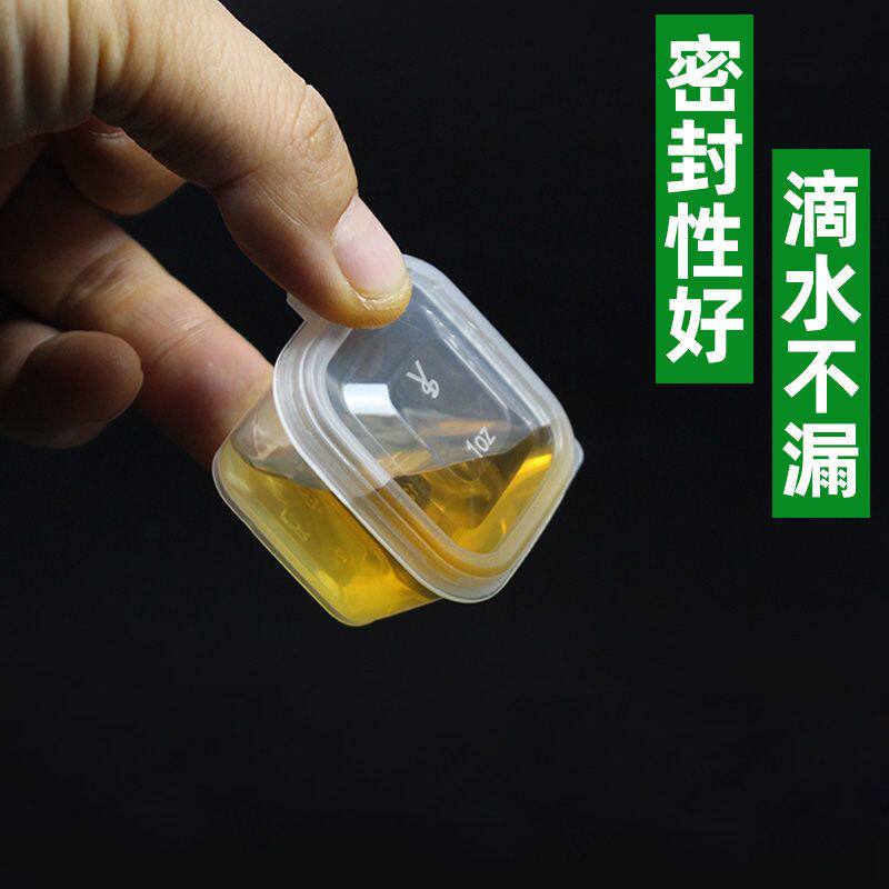 一次性调料小盒子酱连体