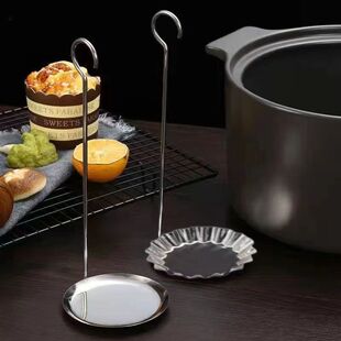 腰子粑粑模具不锈钢平低花边锅巴模具粑粑花生饼豌豆铜勺土豆饼海