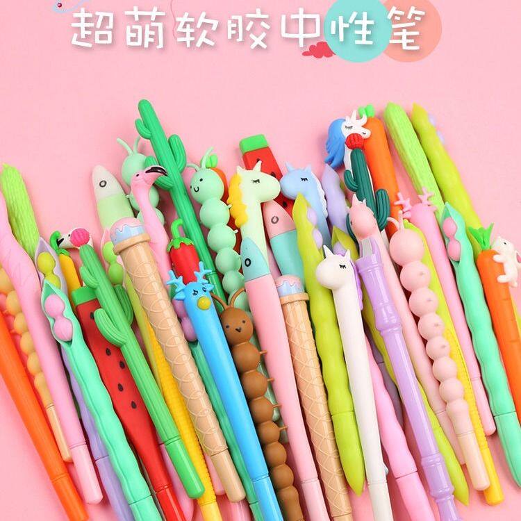 网红稀奇古怪的笔硅胶0.5