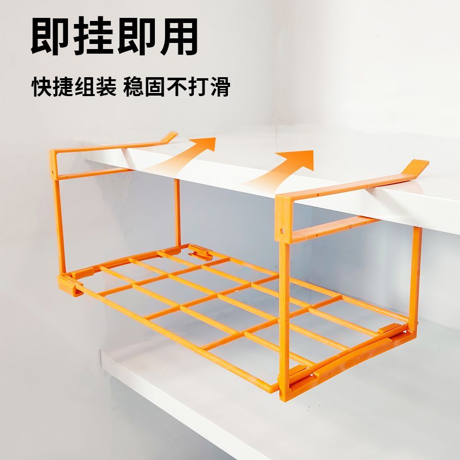 柜内分层鞋架塑料可伸缩