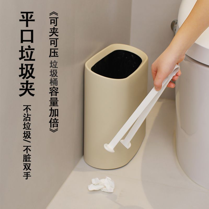 垃圾袋固定夹平口按压夹