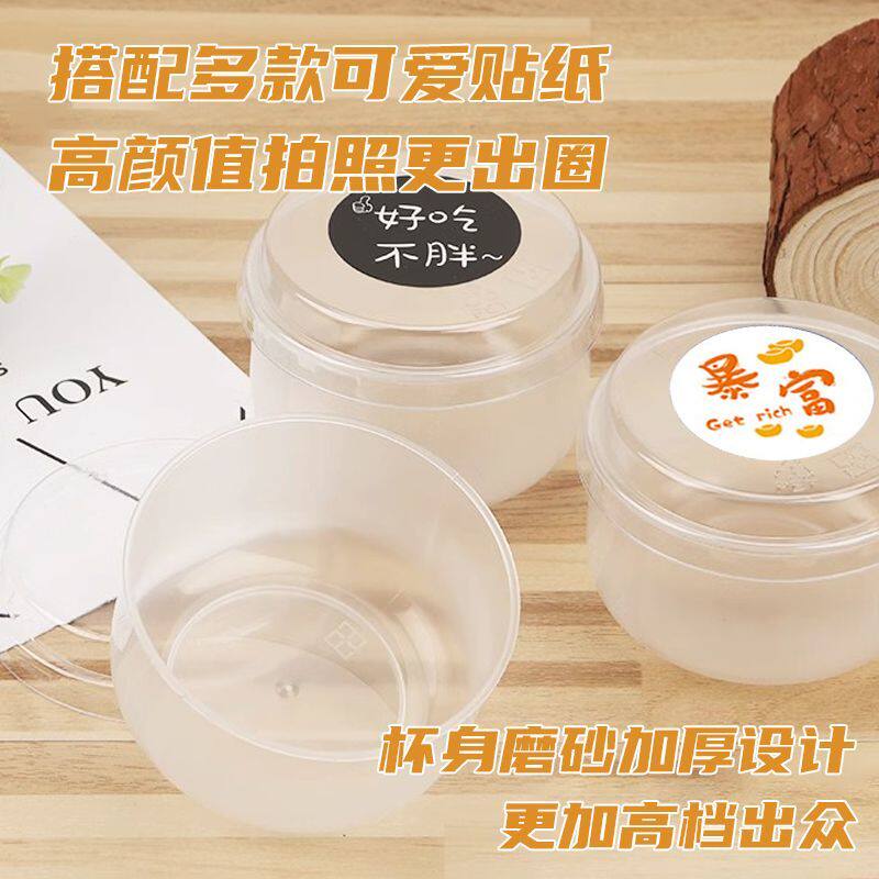 双皮奶专用杯日式布丁杯