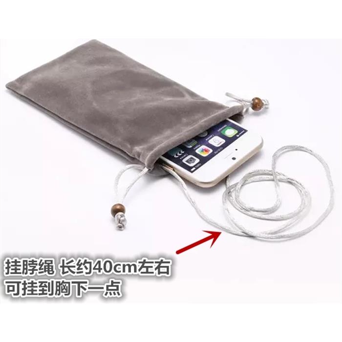 手机挂脖绳袋可以充电宝