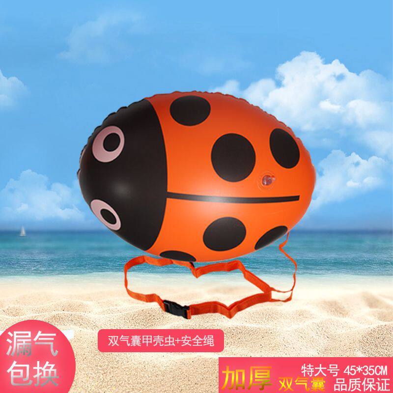 橡胶游泳圈跟屁虫专用跟